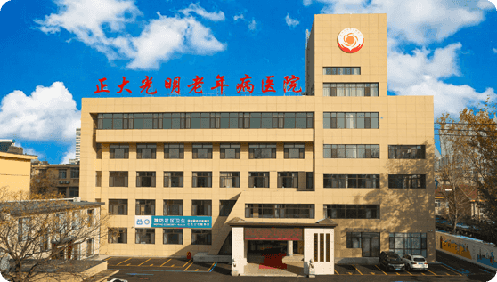 潍坊眼科医院